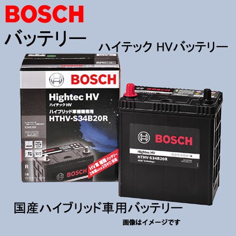 Amazon | パナソニック(Panasonic) 国産車バッテリー カオス N