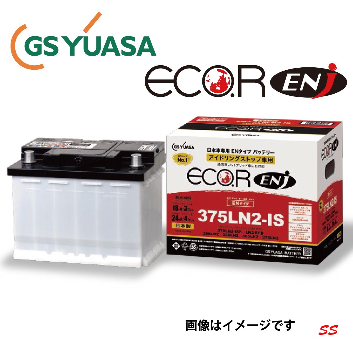 GS YUASA カーバッテリー ENJLN4 エコ.アール ECO.R ENJ 本州