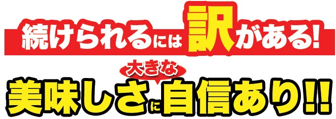 豆乳おからクッキー