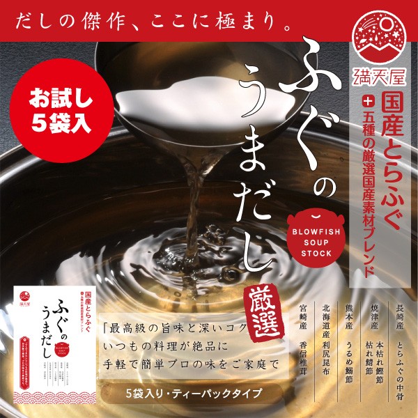 麻辣ピーナッツ 900g（300g×3袋）中華山椒 唐辛子 本格ピリ辛おつまみ :mkok-10034-300x3-001:満天屋-MANTENYA  - 通販 - Yahoo!ショッピング