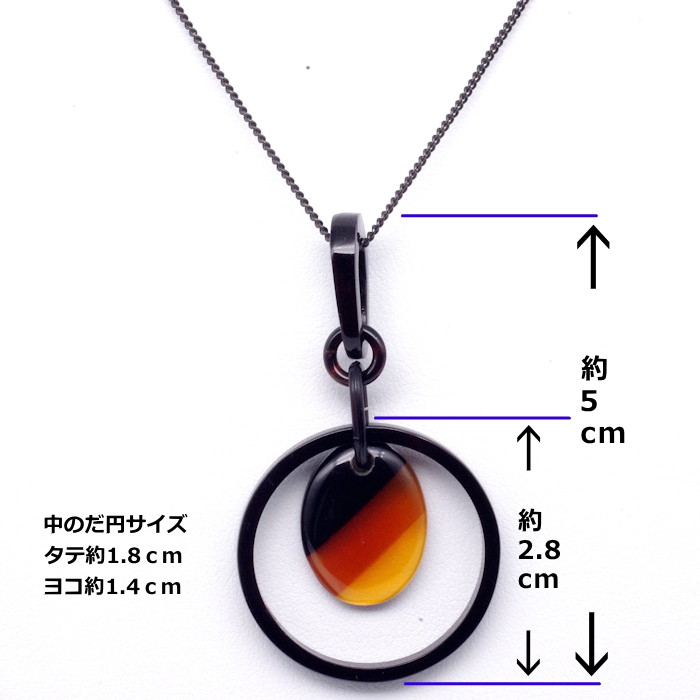 鼈甲　喜平　ネックレス　べっ甲　本鼈甲　130　ペンダント　チェーン　チョーカー 本鼈甲 ネックレス べっ甲 鼈甲 チェーン チョーカー 60 - メルカリ