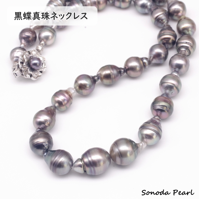 nn004-11a.jpg