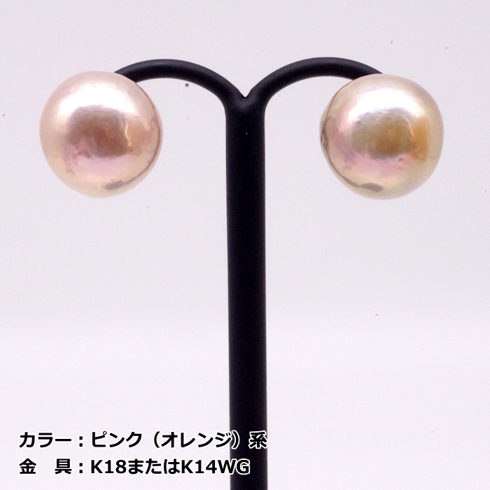 淡水パールピアス １２〜１２.５ｍｍ バロック セミラウンド パープル