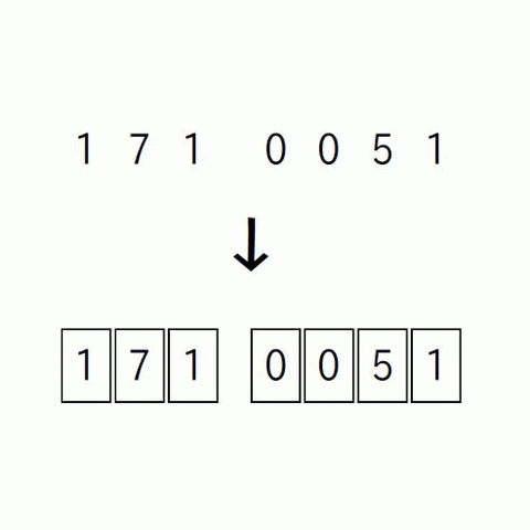 枠に合わせたゴム印の作成も可能です