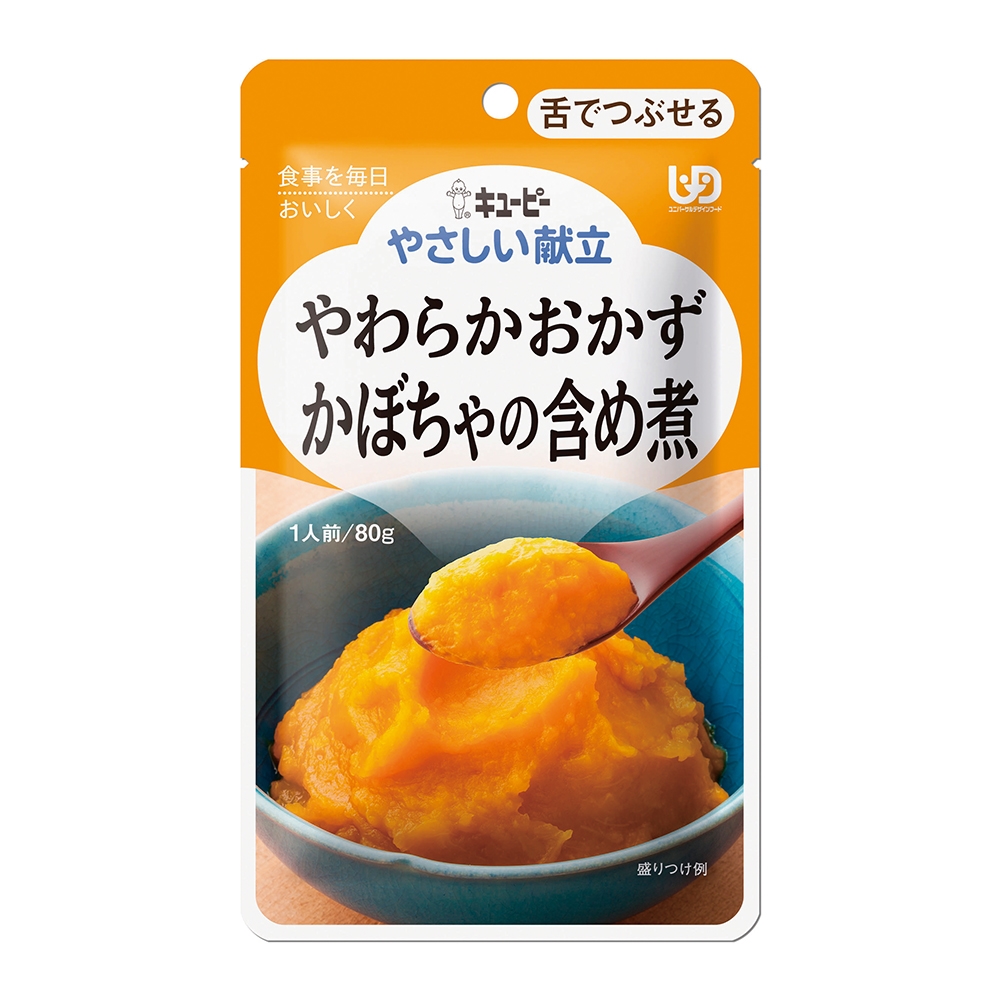 Amazon.co.jp: キユーピー やさしい献立 やわらかおかず