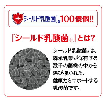 エンジョイクリミール 125ml いろいろセット 計24本 (8種×3本)