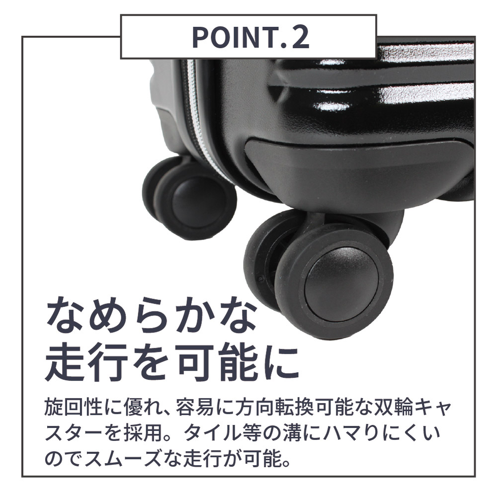 exact エース ジッパー開閉スーツケース 57-67L ブラック : SONOSAKI