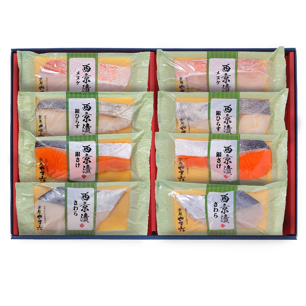 京都やま六 西京漬詰合せ 計8切（4種×2切） : SONOSAKI LIFE - 通販