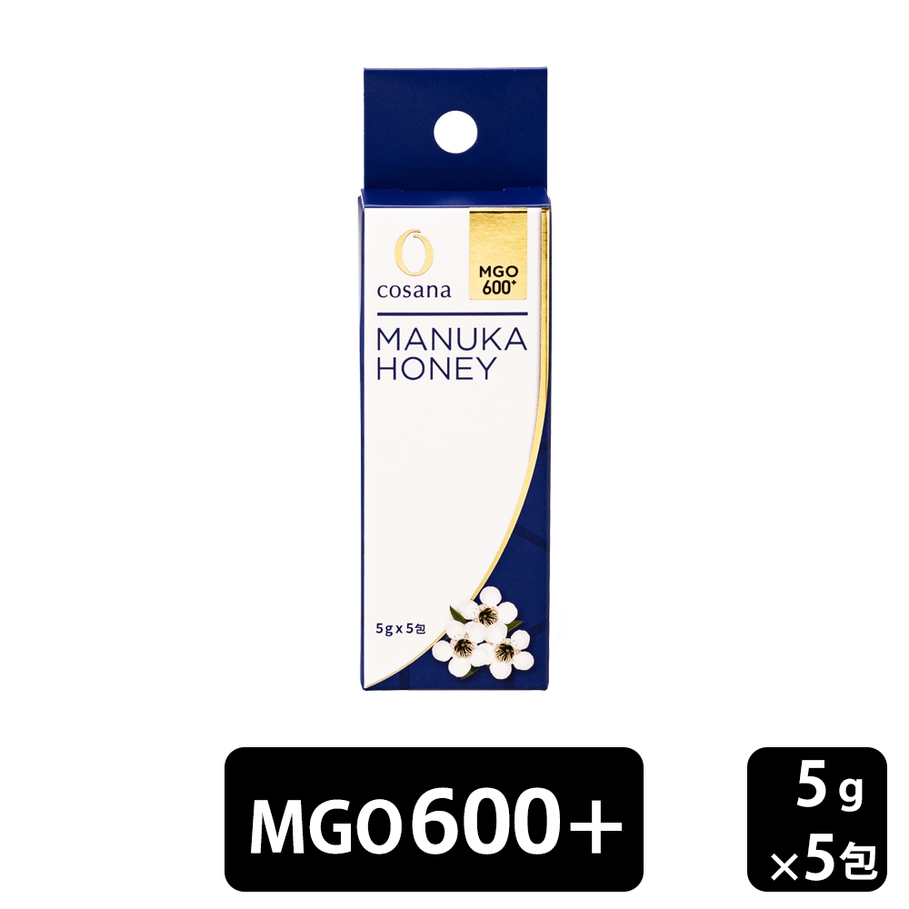 cosana（コサナ） マヌカハニーMGO600+ 5g 計5包 : SONOSAKI LIFE