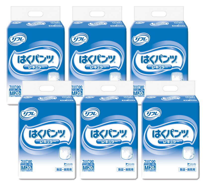 リフレ はくパンツ リブドゥコーポレーション はくパンツレギュラー M