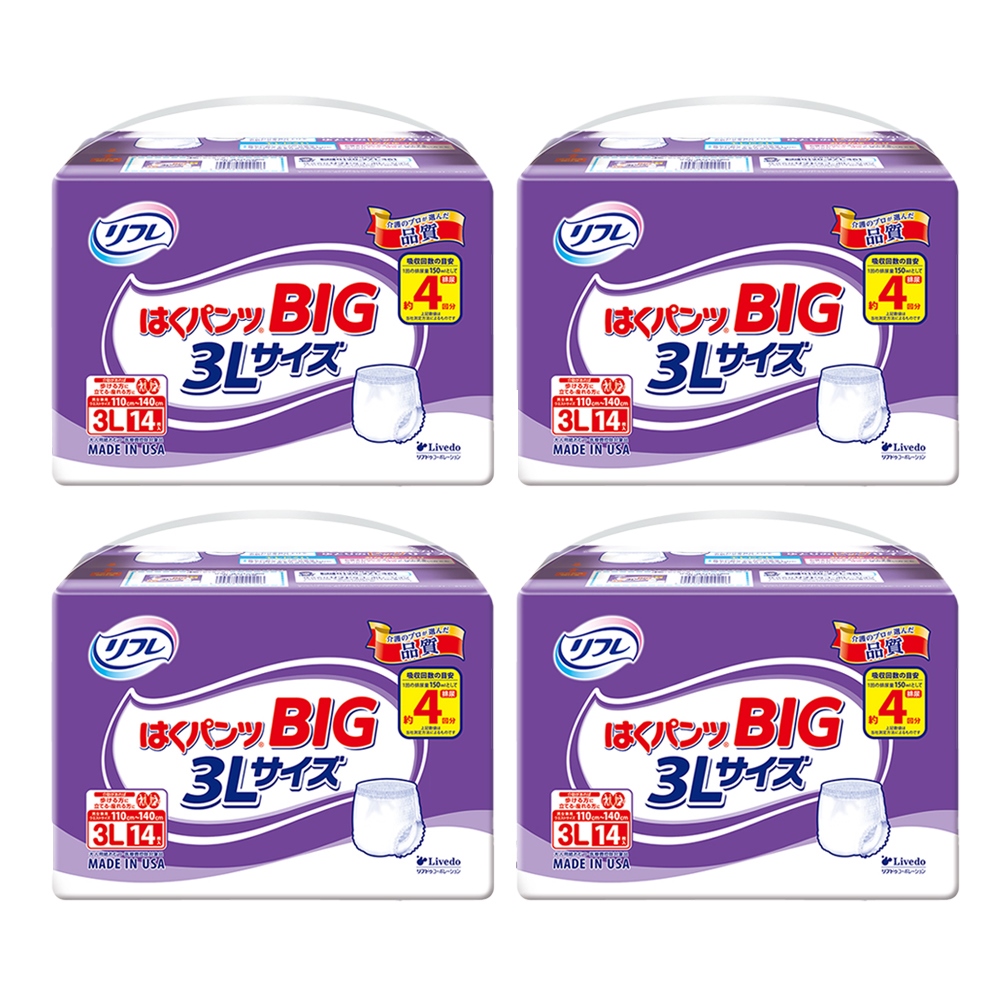 レオコッコ 大きい人のはくパンツ 3L サイズ リフレ 6袋+3袋セット Amazon | リフレ 大きい人のはくパンツ 3Lサイズ 14枚入【ADL