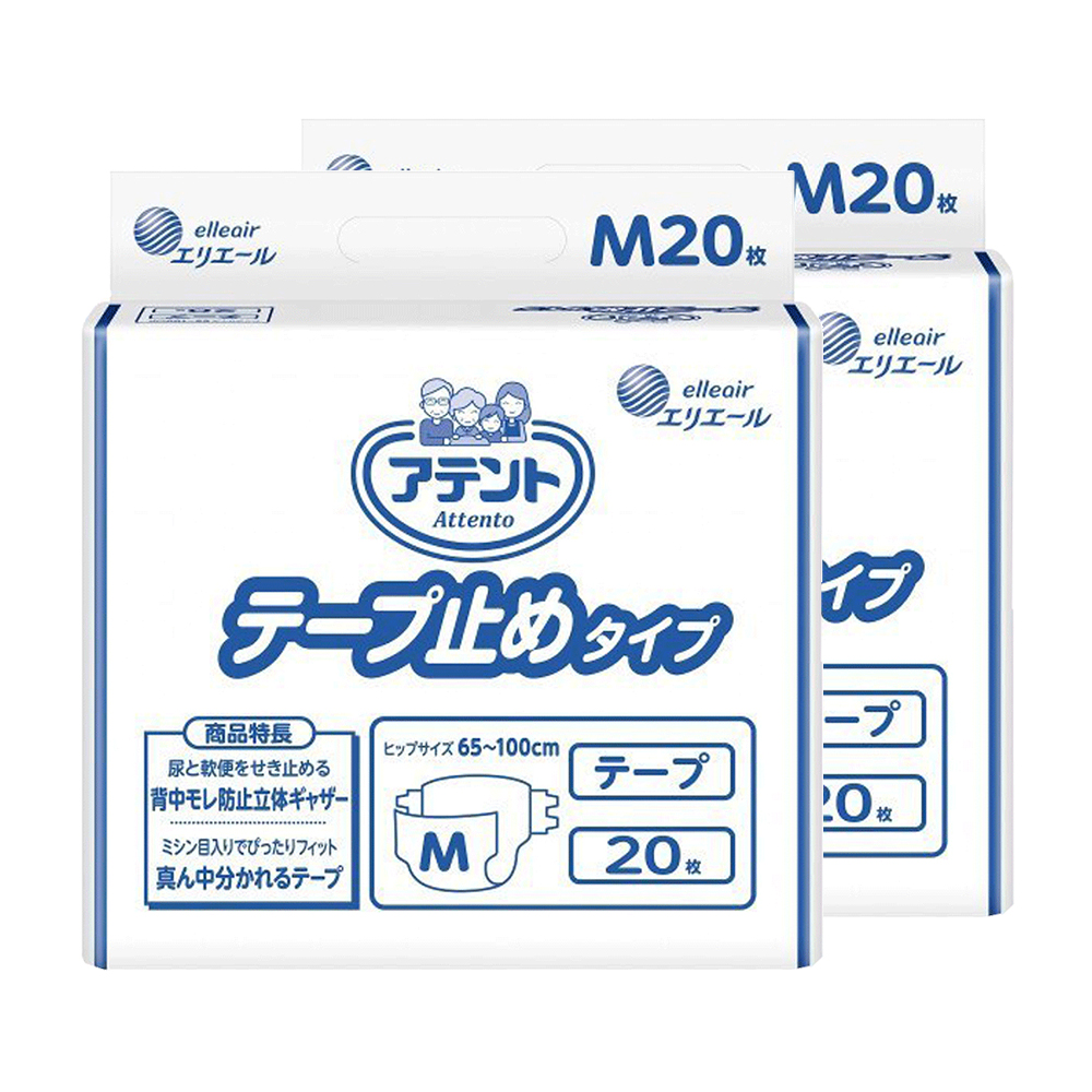 アテント 大王製紙 テープ止めタイプ Mサイズ 計40枚 (20枚×2袋