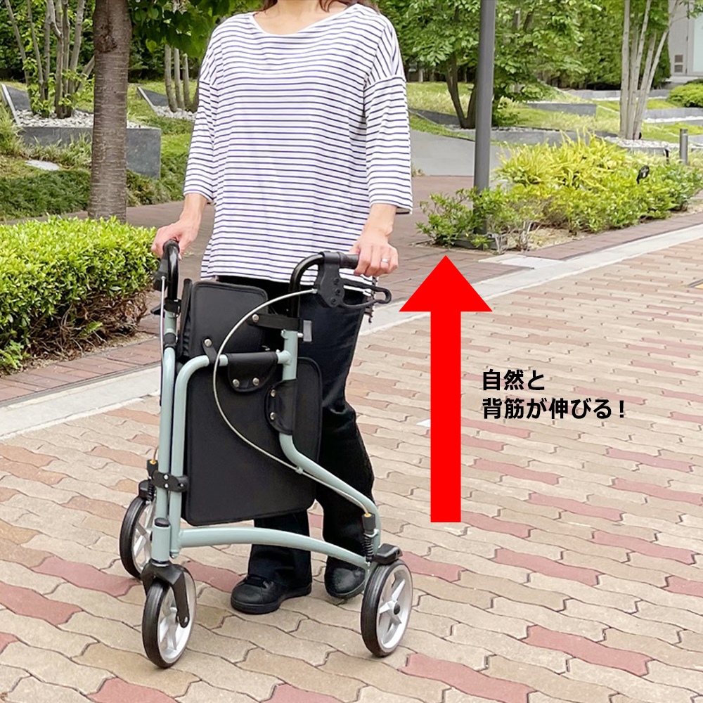 【格安】三輪歩行車 コンフォート3輪 楽天市場】歩行車 コンフォート3輪 CZS-57A スライド座面付き 千草