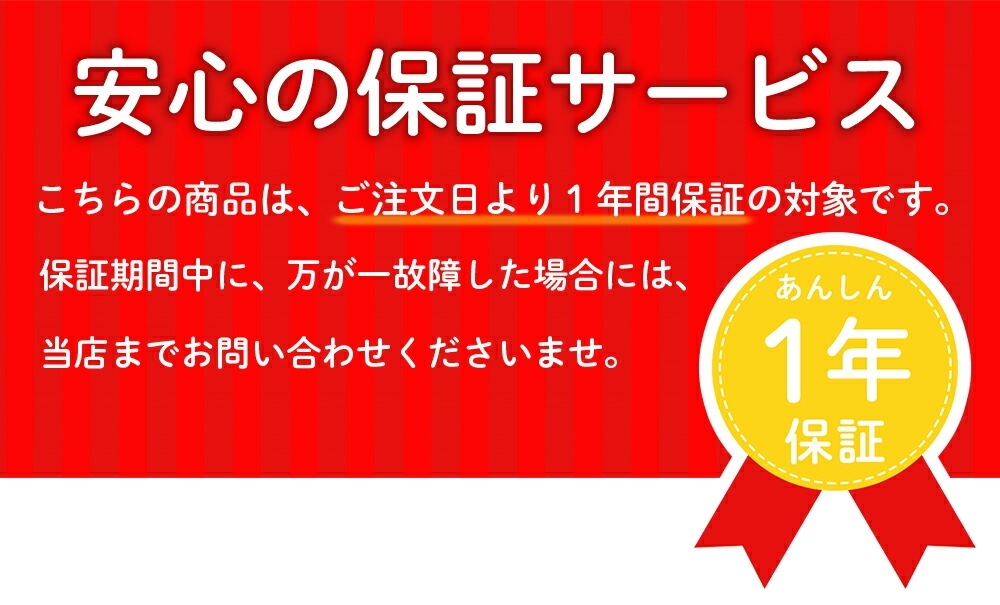 品質は非常に良い 日進医療器 トレウォークスリム 歩行車 [非課税