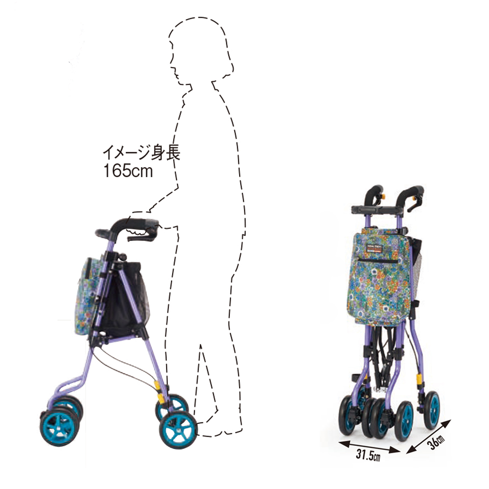 ウィズワン ヘルシーワンW プリマドンナ グレーチェック シルバーカー