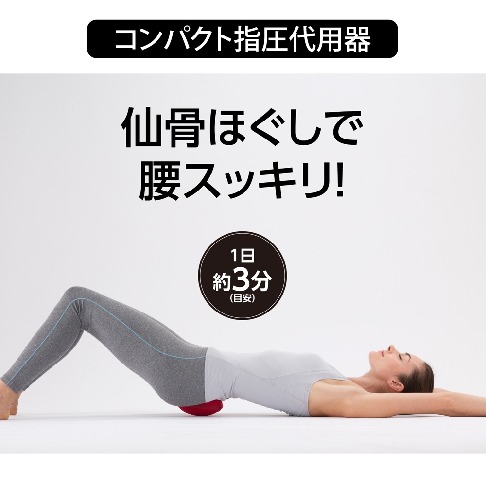 Amazon.co.jp: 寝たまま、簡単！腰痛体操 骨盤ゆらゆら体操