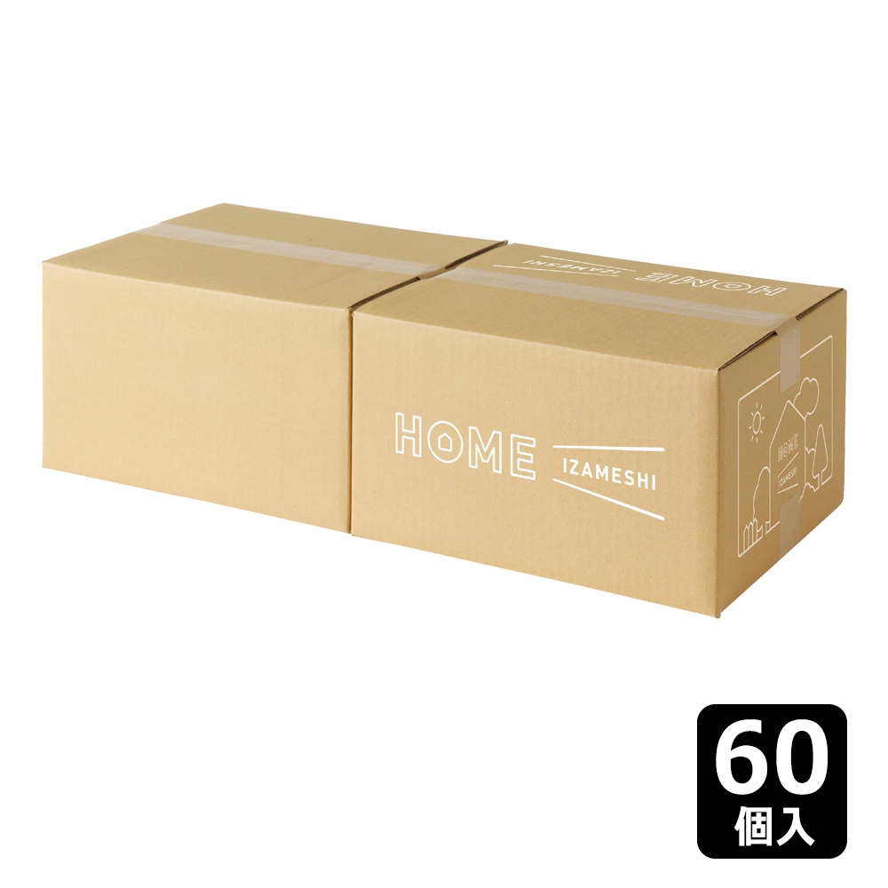 HOMEIZAMESHI 60個セット