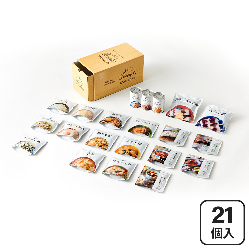 DAILYIZAMESHI 21個（21種類 各1個）セット
