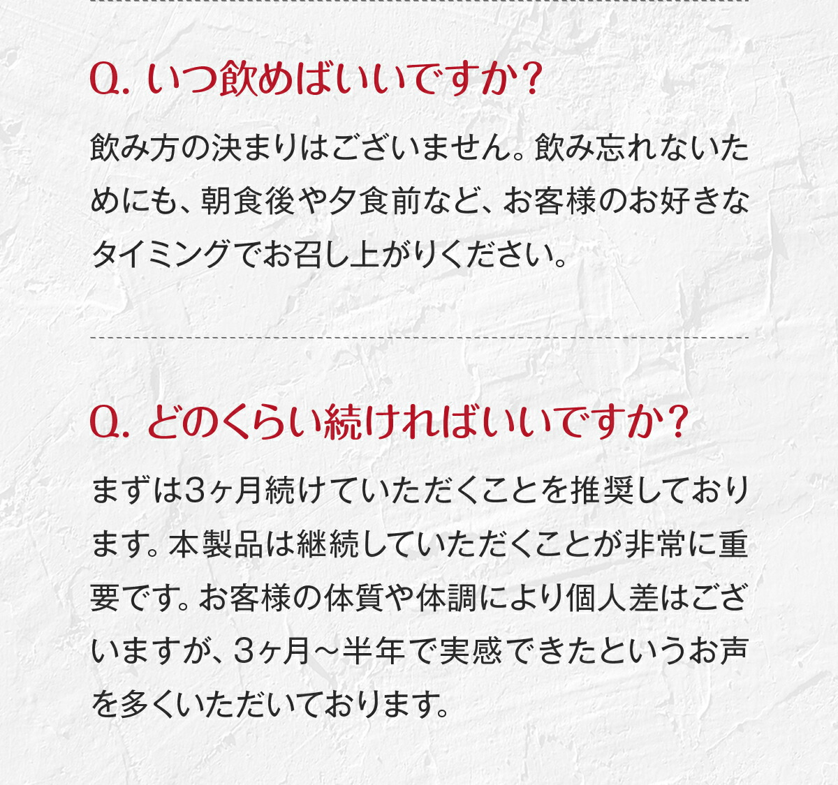 1袋単価比較で半額！【徳用/約3ヵ月分】ブロッコリースプラウト スルフォラファン 送料無料 ダイエット サプリメント スーパーフード サプリ ブロッコリー｜sonoshokuan｜13