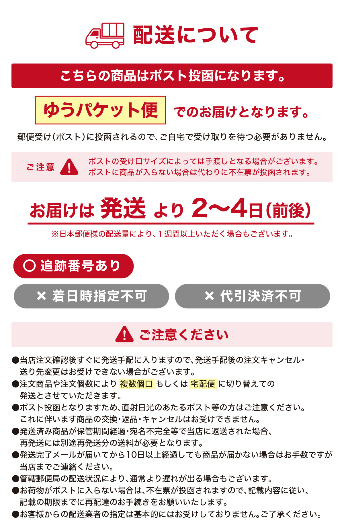 三重県伊勢湾の一級品を厳選！素干し黒ばら海苔40g 黒バラ海苔 ばらのり 素干し海苔 まかない海苔｜sonoshokuan｜10