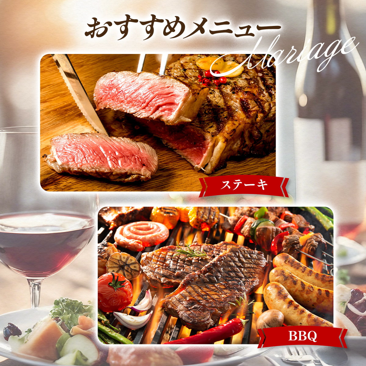 オーパス・ワン 2016 1本 Opus One 750ml 赤ワイン ワイン