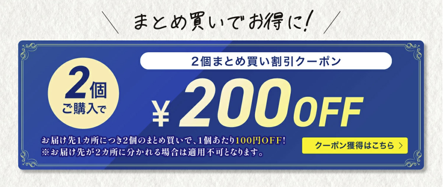 【1000円ポッキリ】北海道産 きのこ ミック...の詳細画像1