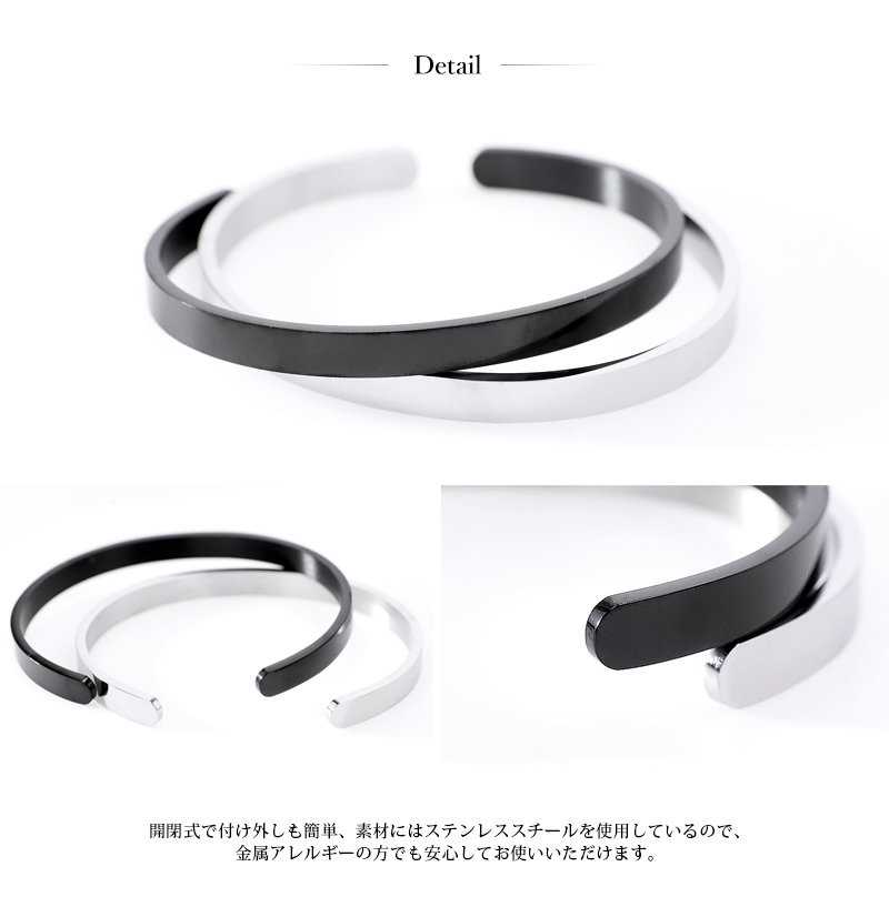 決算セール☆20%OFF】ブレスレット 刻印 名入れ バングル