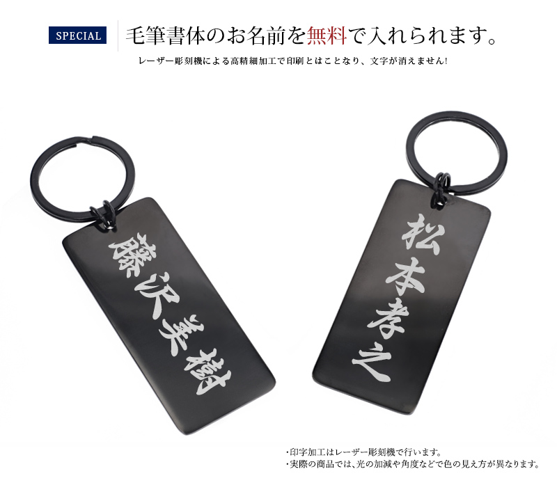 名入れOK！ネームタグ ネームプレート オーダーメイド 19枚セット 名入れ ネームプレート ネームタグ スーツケース ゴルグ トラベル