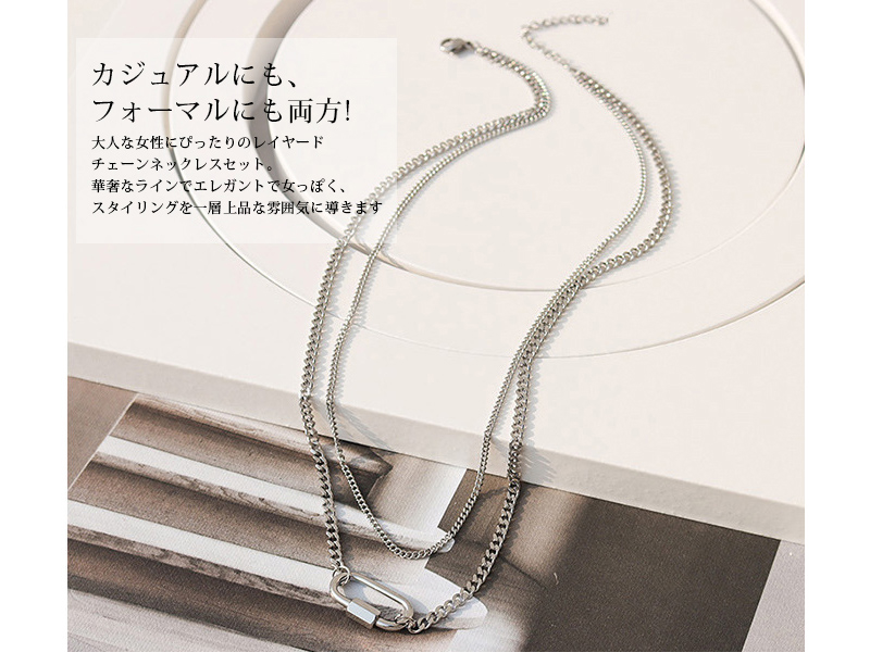 レイヤード シンプルゴールドダブルチェーンリング レイヤード 2連ネックレス チェーン ステンレス ネックレス