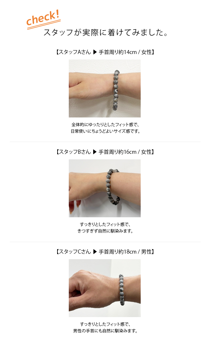 ブレスレット 名入れ 刻印無料 天然石 9種 4面刻印 キューブプレート