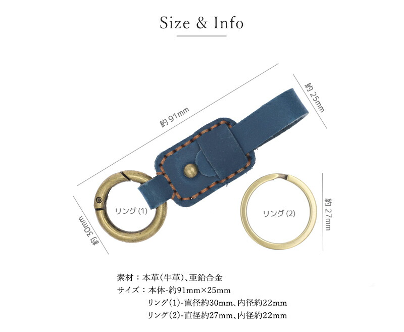 無名のキーホルダー strap-ac4c-n-top.jpg