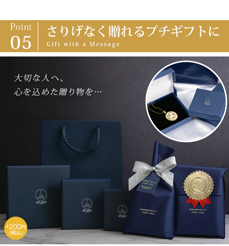 キーホルダー 名入れ 十二支 シークレットキーリング 刻印無料