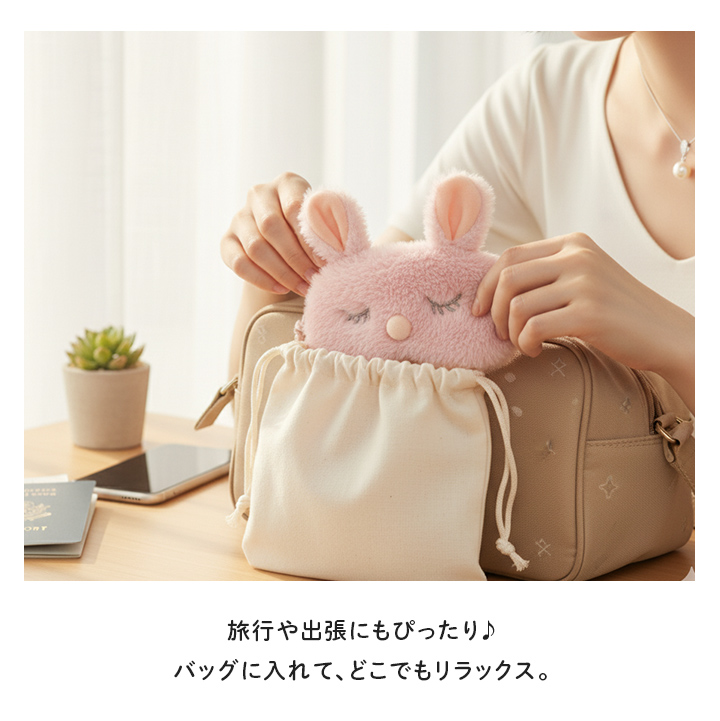 値下げしました。TWICE ぬいぐるみ　アイマスク　カチューシャ　MOMO S38995deeef3d4300a591c523b485f