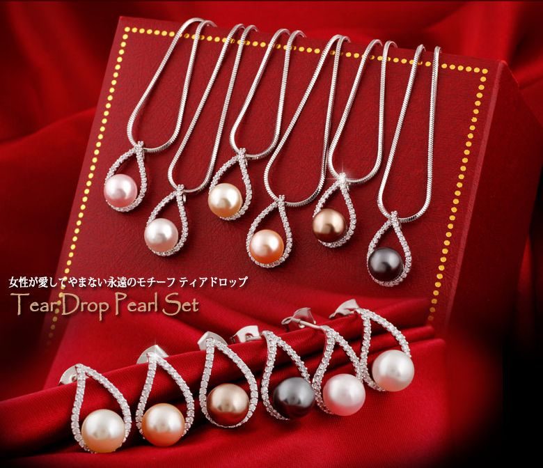 【JEWELRY MAKI（マキ）】パール ネックレス・ピアスセット ケース付き パール ネックレス rose rosa ピアス セット 真珠 シルバー ケース付き