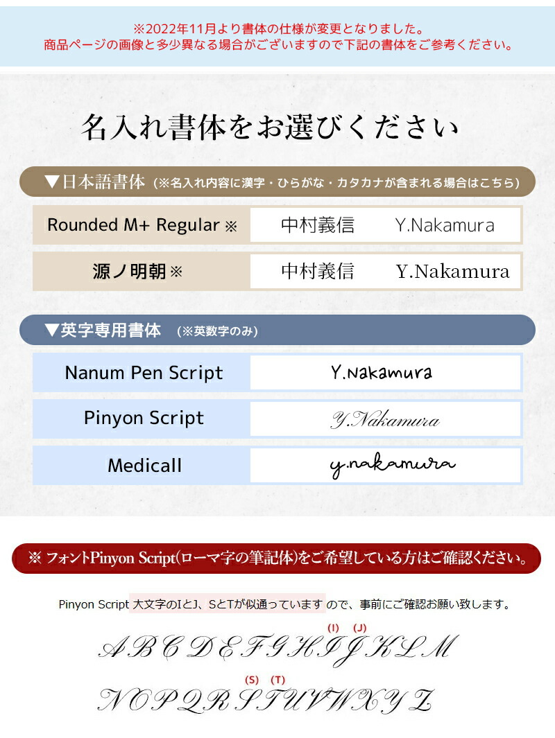 名入れ プレゼント イニシャルコインネックレス 刻印 ステンレス 3色 変形オーバル ペンダント 小豆チェーン