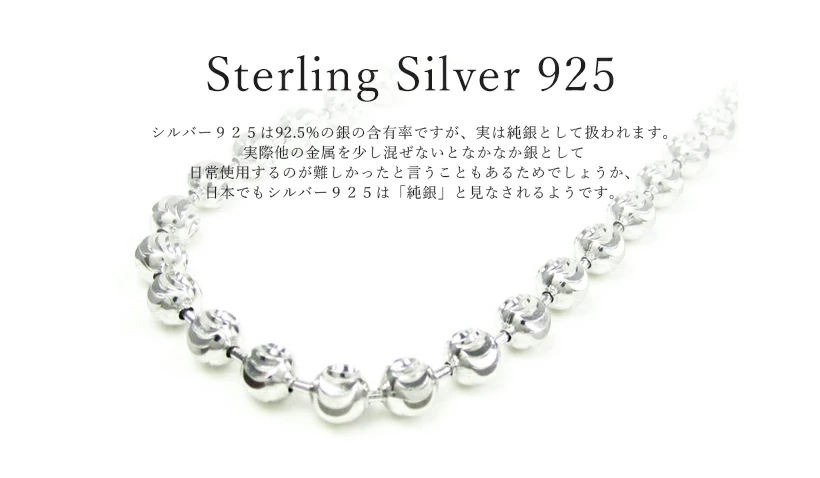 40cm 45cm シルバー チェーン ネックレス rose rosa 選べる4種類