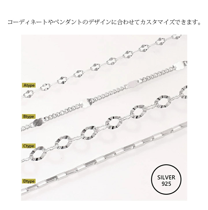 40cm 45cm シルバー チェーン ネックレス rose rosa 選べる4種類