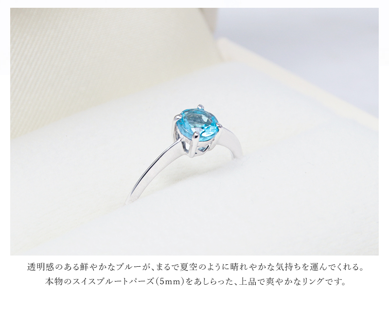 指輪 リング レディース 名入れリング 刻印無料 隠れハート SV925