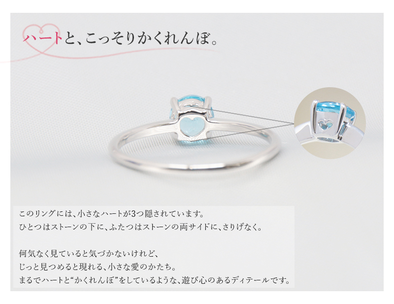 L*S様 遺品整理 925刻印 リング 約48.7g アクセサリー 指輪 リング レディース 名入れリング 刻印無料 隠れハート SV925