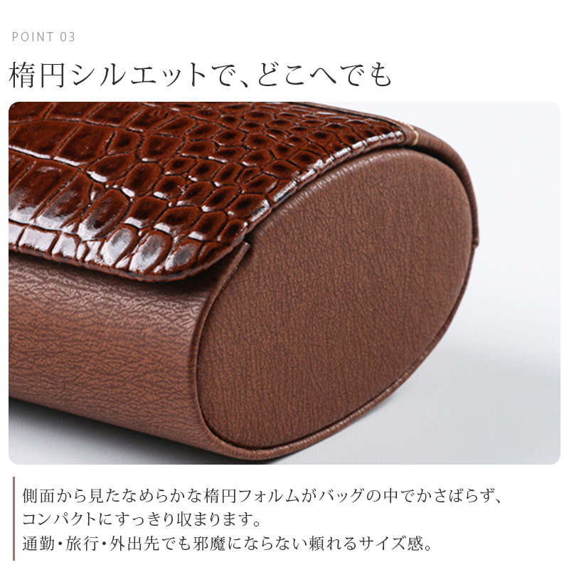 名入れ メガネケース 刻印無料 クロコ型押し PUレザー 4カラー 眼鏡