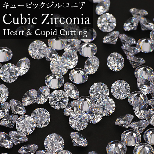 ハートキューピッド キュービックジルコニア CZ ダイヤモンドカッティング 100ピース Heart&amp;Cupid  ハートキュー AAAAAグレード CZ 2.5ミリ