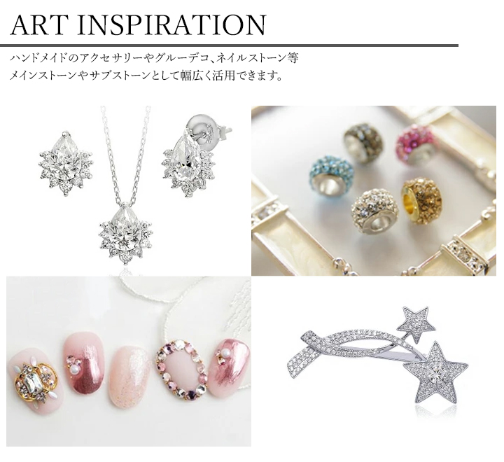 ハートキューピッド キュービックジルコニア CZ ダイヤモンドカッティング 100ピース Heart&Cupid  ハートキュー AAAAAグレード CZ 2.5ミリ｜soo-soo｜07