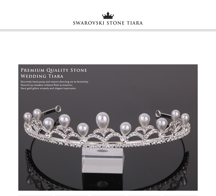 SWAROVSKI ティアラ ウェディング 結婚式 ヘアアクセサリー