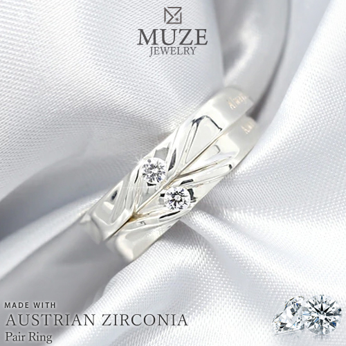 muze-sv-mr-001r