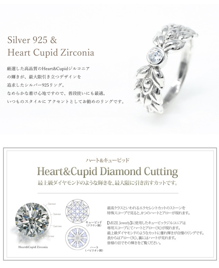 腕時計、アクセサリー レディースアクセサリー Pｔ100ハーフエタニティープリンセスリング(ピンクサファイア) 21号 