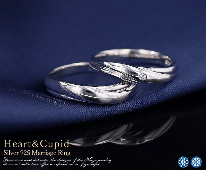 MUZE JEWELRY ペアリング 指輪 シルバー925 Heart&Cupid プラチナ