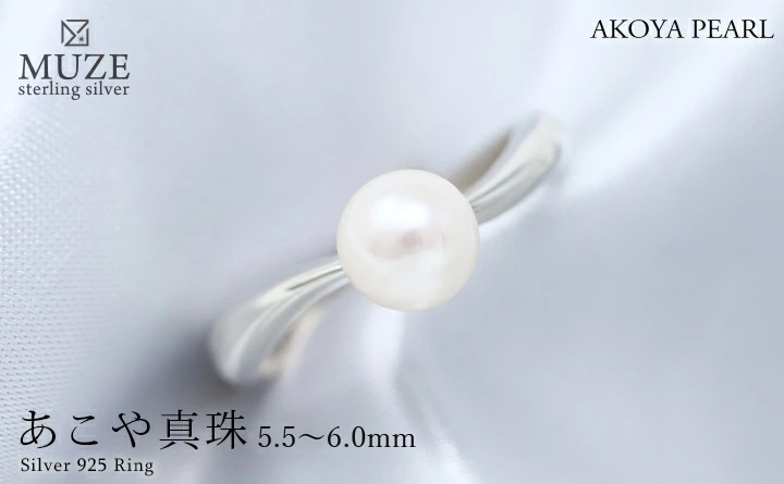 MUZE JEWELRY 指輪 あこや真珠 アコヤパール 5.5〜6mm 真珠リング SV925 プラチナ仕上げ オーダーメイド ウェーブライン 一粒  お祝い 誕生日 プレゼント :muze-sv-pl002:Queens Land - 通販 - Yahoo!ショッピング