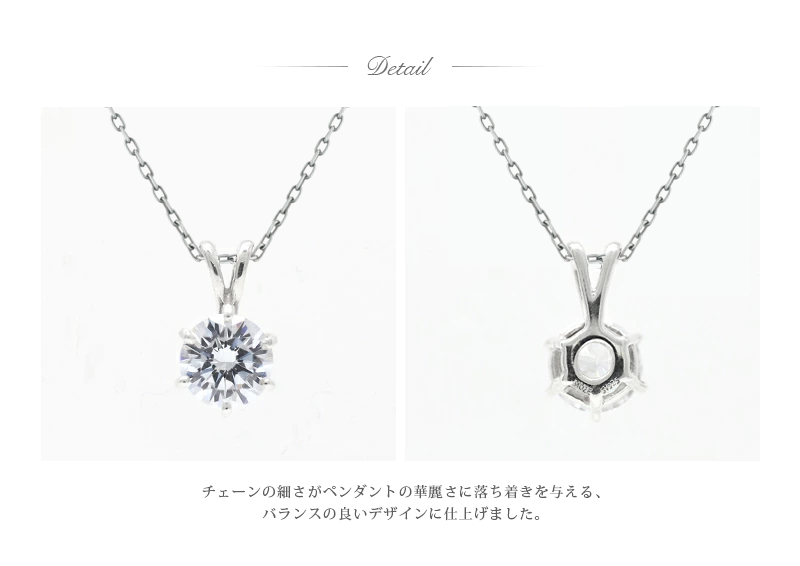 ネックレス SV925 シルバー オーストリア産 ジルコニア ジュエリー 一粒 女性 結婚記念日 おしゃれ 彼女 妻 記念 ジュエリー made in japan MUZE JEWELRYの画像