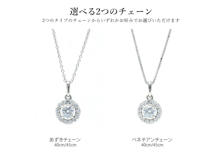 MUZE JEWELRY フラワーモチーフ SV925 ハートキューピッド 0.33ct相当 Heart&Cupid 4.5mm シルバー 金属アレルギー 女性 結婚式 結婚記念日の画像