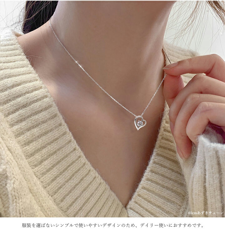 お値下げ可能！‧✧̣̇‧スワロフスキー‧✧̣̇‧ハートネックレス 楽天市場】スワロフスキージルコニア ハート シルバー